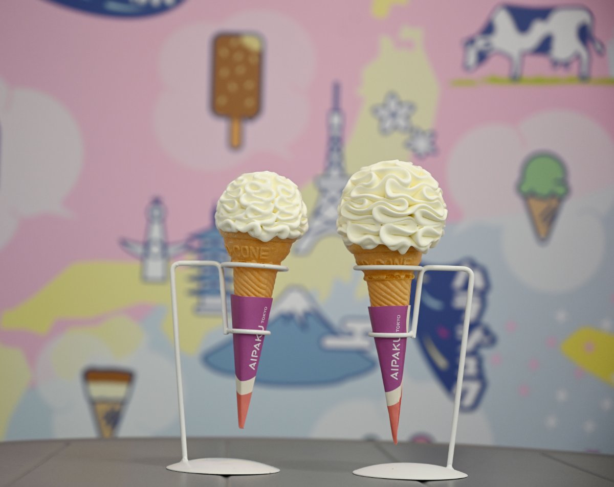 あいぱくフラワーソフト