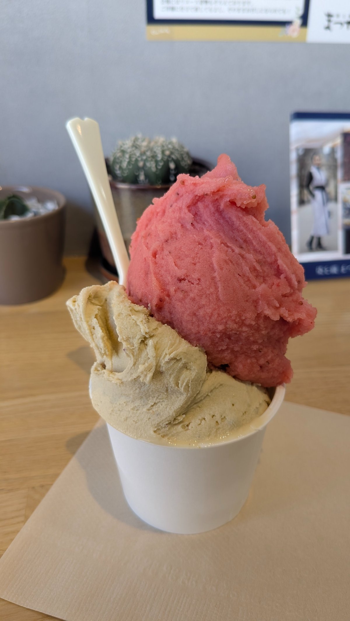 季節のジェラート