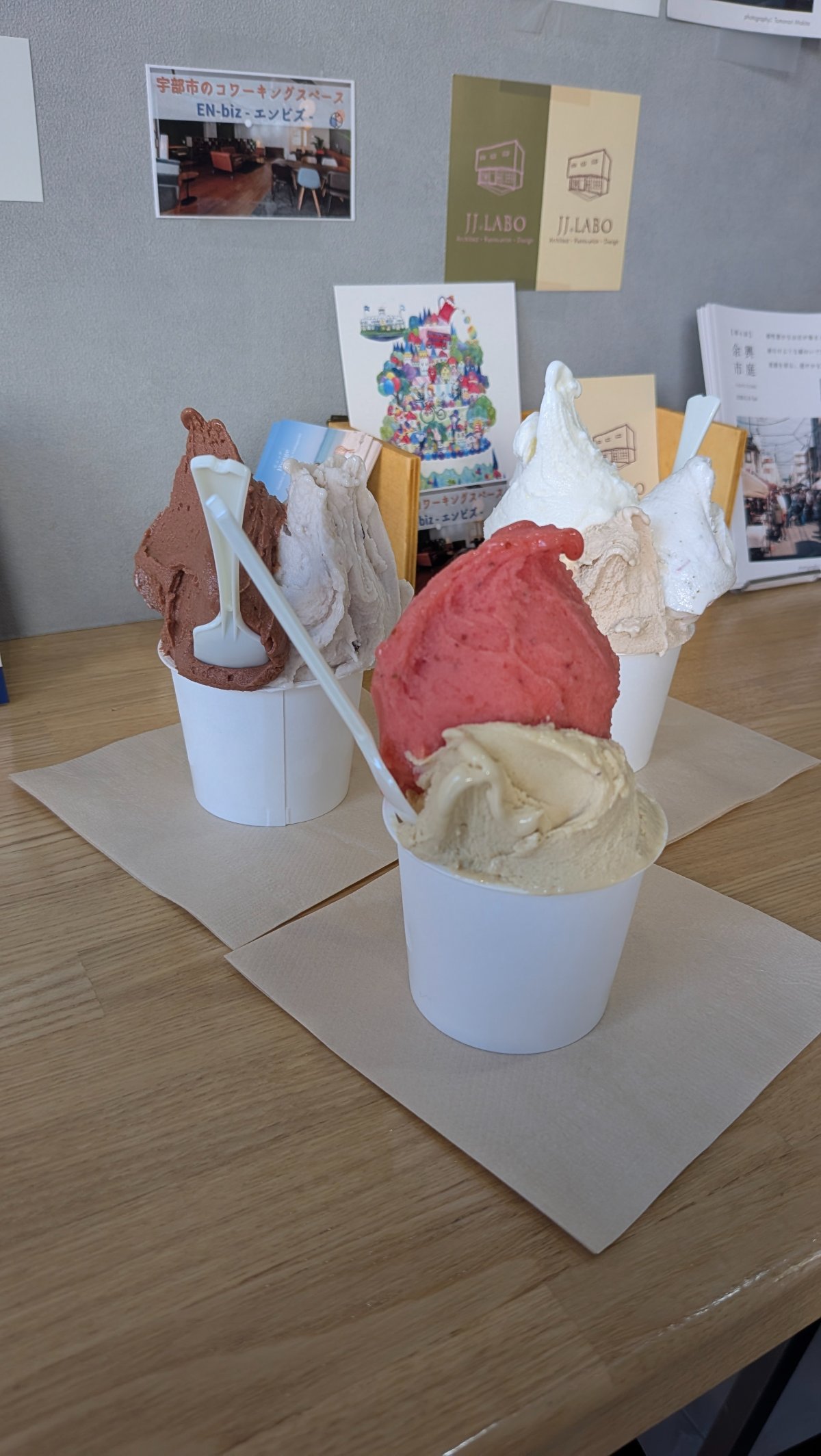 季節のジェラート 2