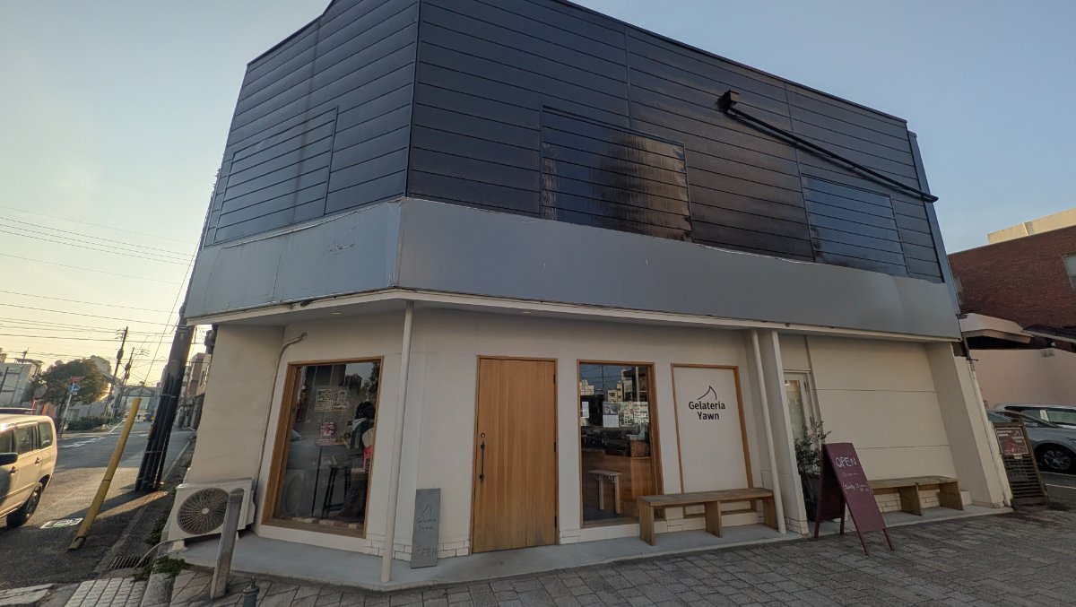 季節のジェラート 4