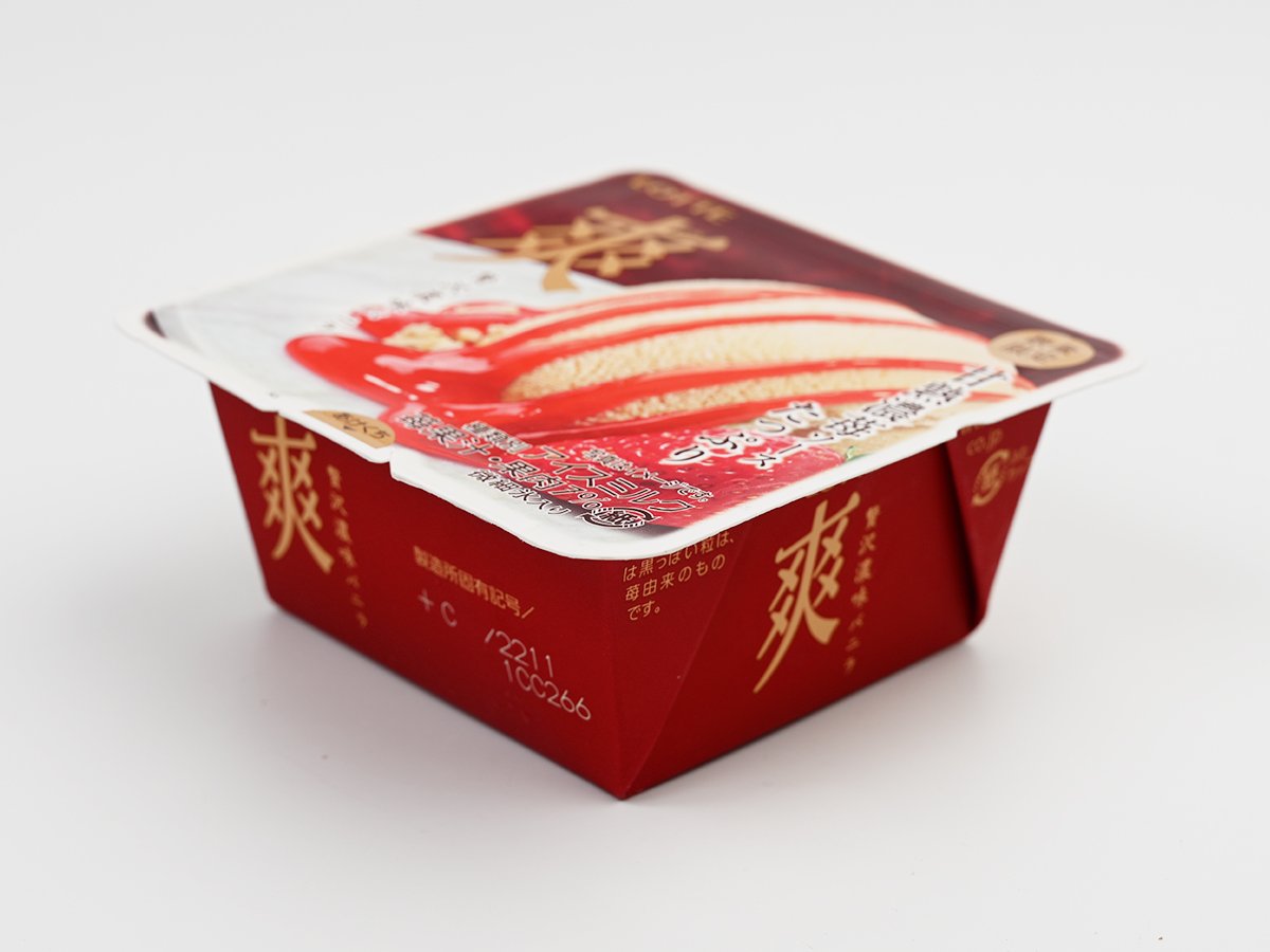 爽 贅沢濃味バニラ 甘熟濃苺ソースたっぷり 2