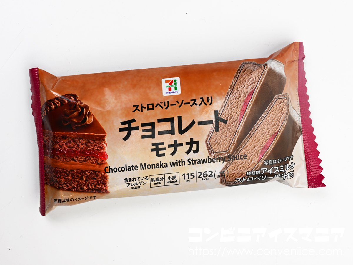 ストロベリーソース入りチョコレートモナカ