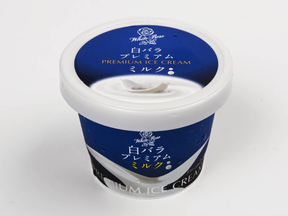 白バラプレミアム ミルク 3
