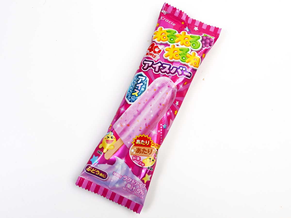 ねるねるねるねアイスバー
