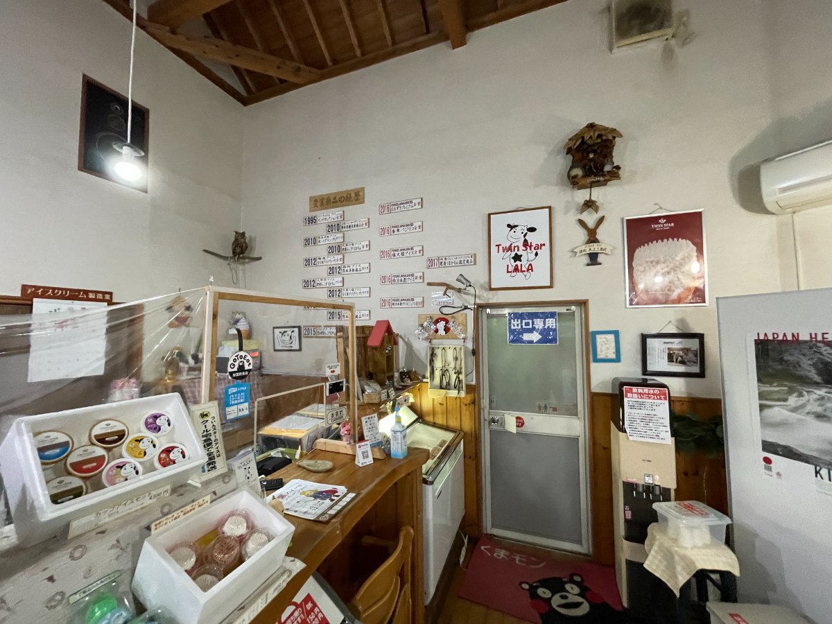 ついんスター 3