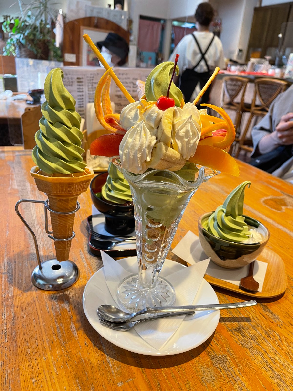 グリーンソフト 4