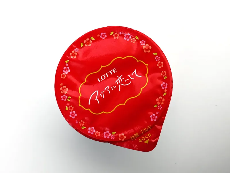 アジアに恋して クリーミー杏仁豆腐 3