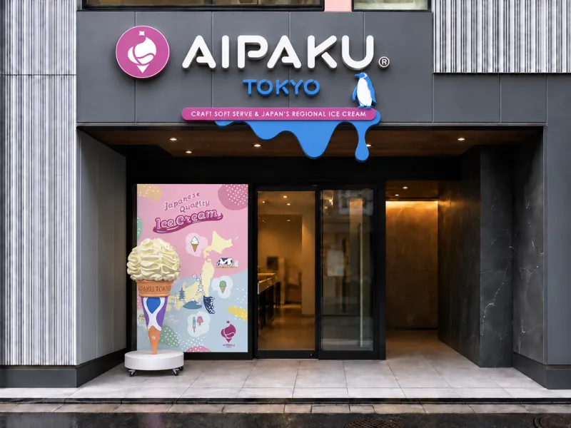フラワーソフト 3