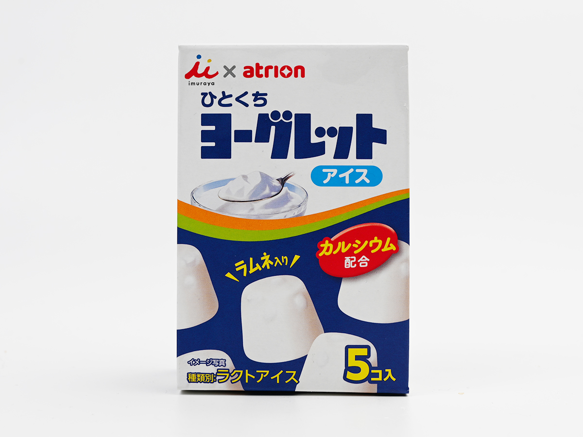 ひとくちヨーグレットアイス