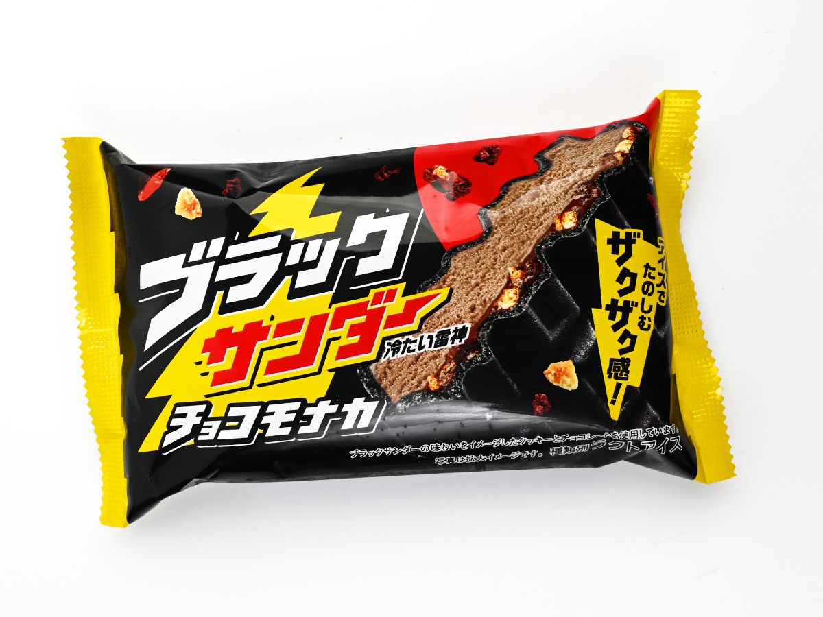 ブラックサンダーチョコモナカ