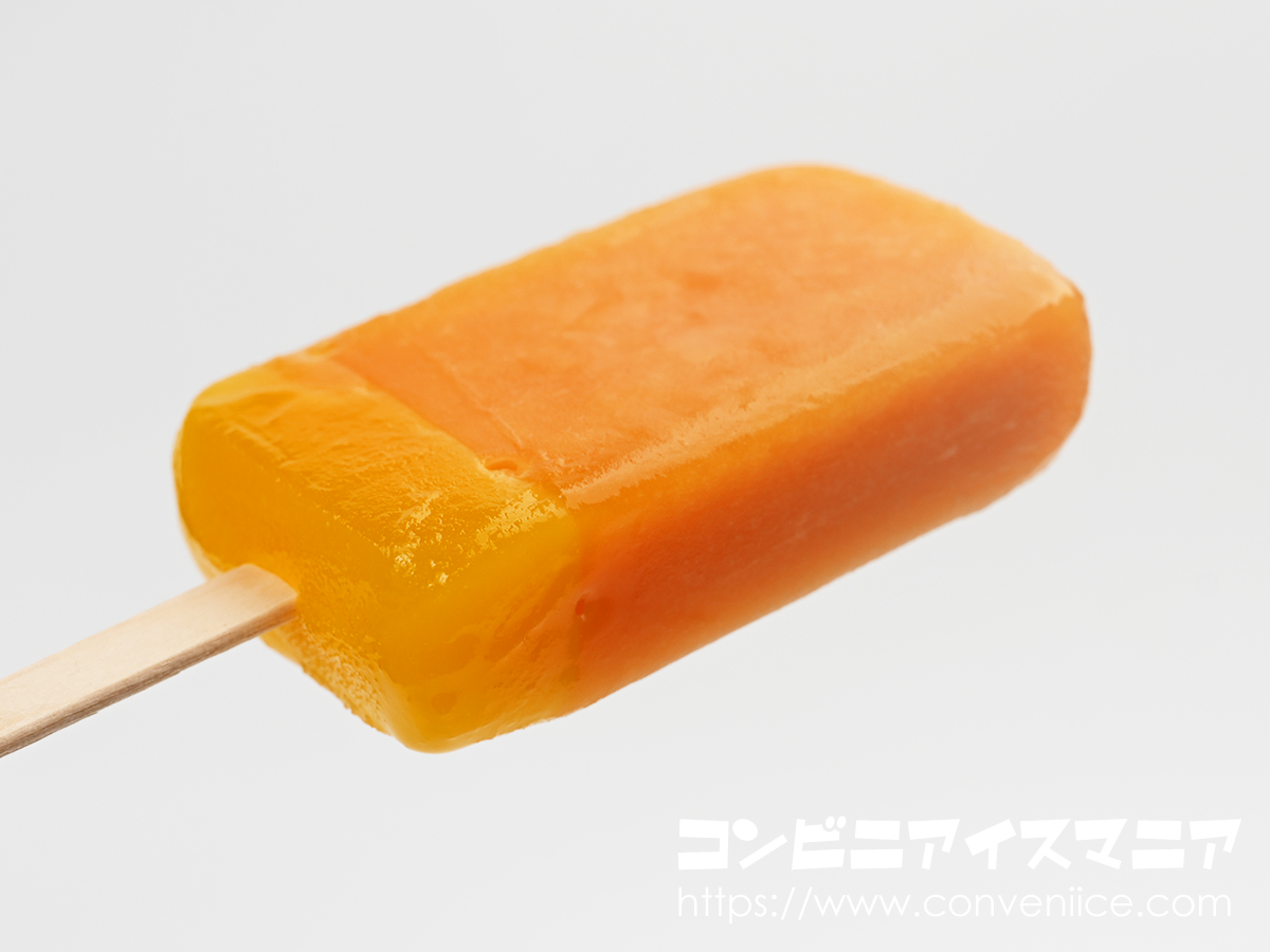 まるで温州みかん 2