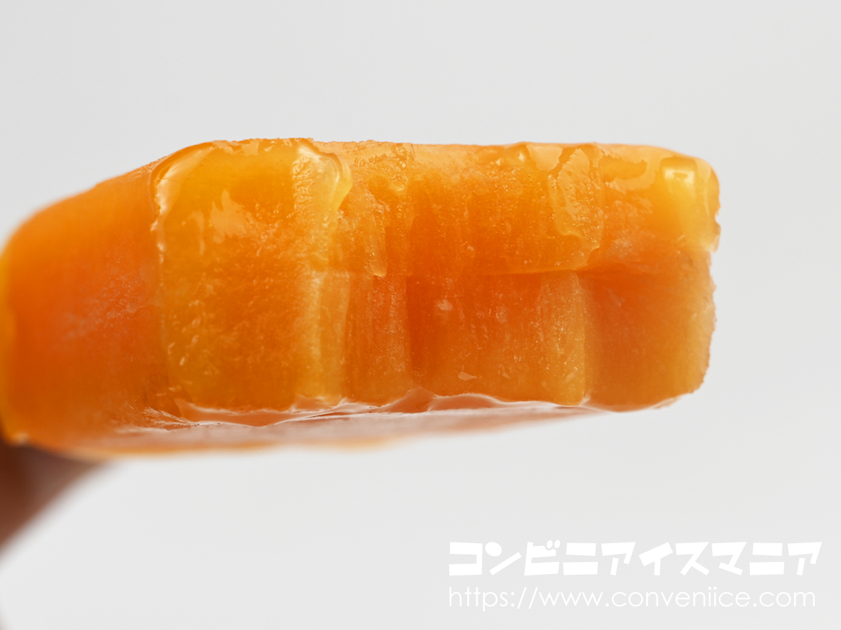 まるで温州みかん 4