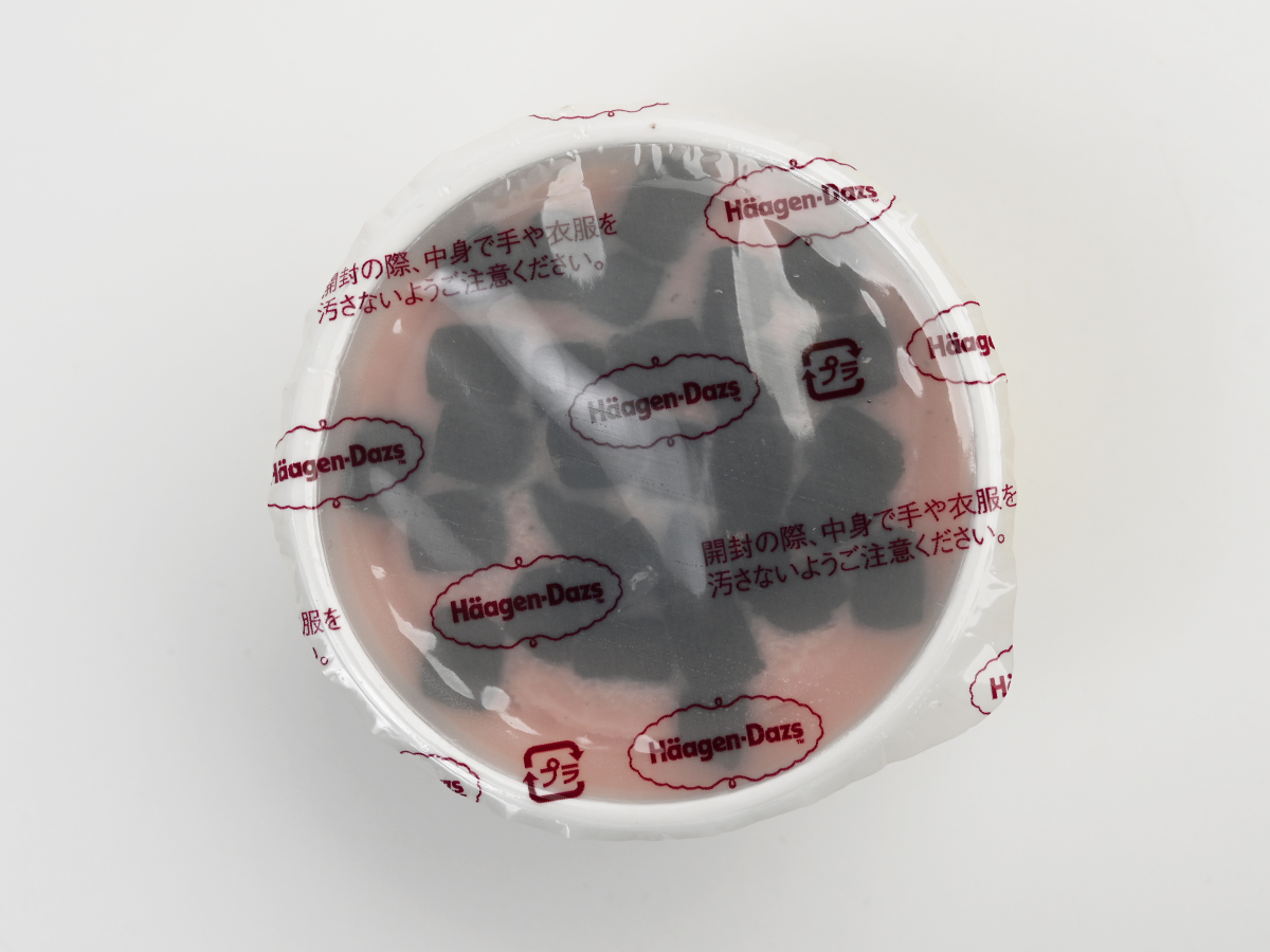 ハーゲンダッツ ROCKY CRUNCHY!（ロッキークランチーーー！） 『ストロベリーブラックココア』 3